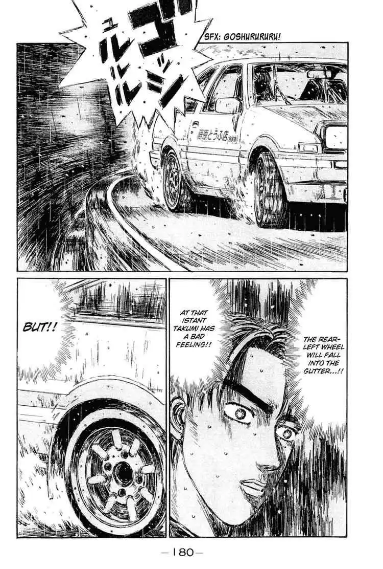 Initial D Chapter 302 7